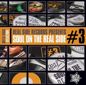Various - Real Side Records Presents Soul On The Real Side #3