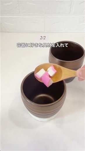 プチッと鍋で簡単アレンジ炊飯器で給食のわかめご飯電子レンジで茶碗蒸し 少ない材料で2品完成