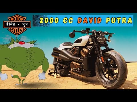 2000cc David Putra Bike | Harley Davidson FXDR 114, Street Bob, Low Rider ST