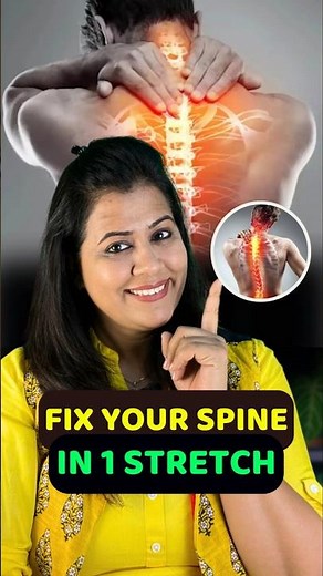 Fix Your Spine with 1 Easy Yoga Stretch | Reverse Damage from Long Sitting Naturally | yoga Shakti