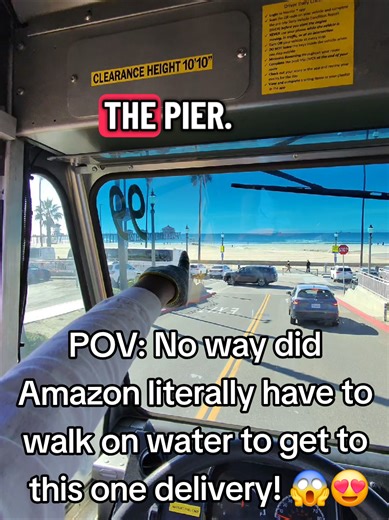 ...amazon drivers, y'all feeling this delivery stop? . #huntingtonbeach #pier #amazondelivery #beach #fyp