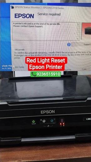Epson L3210 L3250 L3110 Red light blinking solution. Epson Printer Reset kaise kare. #reset #shorts