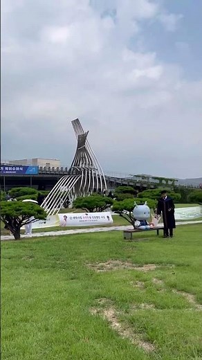 240823 경기대학교 후기 학위수여식 / #경기대 #KGU #기대주 #졸업 #학위수여식