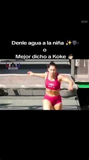 Koke en el cuerpo de Eve #evelynguijarro #lapatrona💖 #equipoazul🔵 #losmejores @Evelyn Guijarro