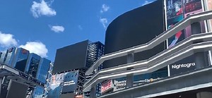 Massive power outage impacts downtown Toronto