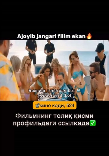 Kino Kod 524: O'zbek Film Yuklab Olish