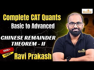 Remainders 4 Part 2 || Number Systems || Quantitative Aptitude || CAT Exam Preparation