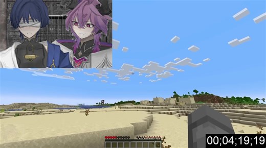 Exploring Genshin Impact's Durin and Wanderer