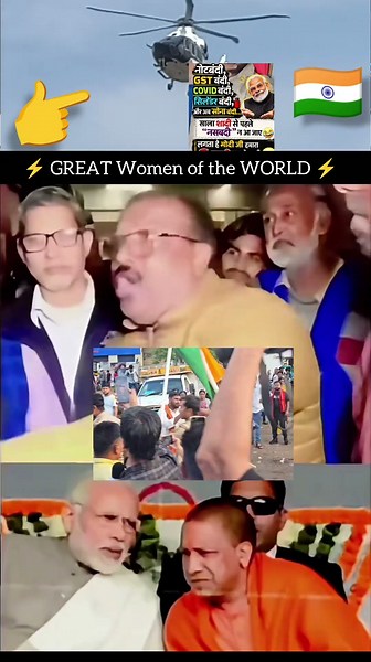 GREAT man ( Last Modi React) ने कितनी जबरदस्त बात बोली एक बार जरूर सुनें #shorts #viral #trending