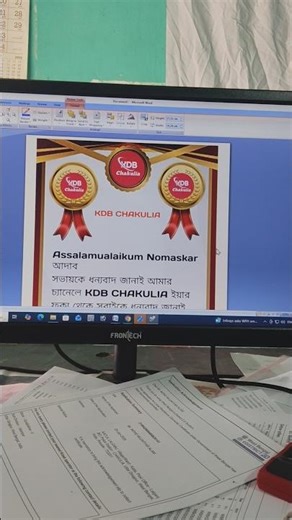 Computer print #viral #computer #life