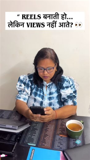 Megha Thapa l Teacher | 📍Hyderabad on Instagram: "“Reels bana-bana kar thak gaye? Views still ZERO? 😩📉” 🎬 Want to learn professional reel editing on your mobile? This Viral Reels Editing Course will completely transform your editing mindset ✨📱 You will learn inside this course — ✔️ Viral Hooks (real formula that works) ✔️ High-converting Scripts ✍🏻 ✔️ Scroll-stopper Captions + Opening Lines ✔️ Trends + Audience Psychology 🔥 ✔️ Pro-level Editing (ONLY with your phone) 🎬💥 ✔️ Transitions +