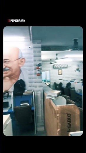 कर्म करते रहो 💯 #perfectsolutionpoint #motivation #study #competitiveexamlibrary