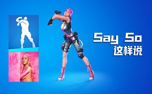 「4K/字幕」堡垒之夜舞蹈-Say so这样说