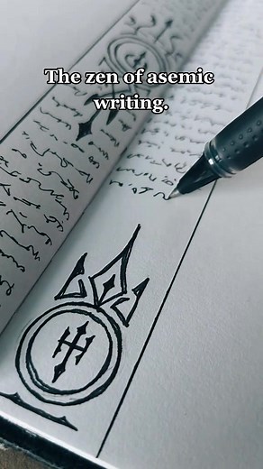 The Zen of Asemic Writing: A Great Placeholder for Sketches and Designs