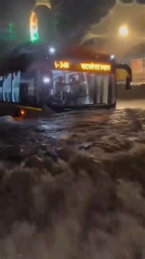 Mumbai Sakinaka #mumbai #sakinaka #MumbaiRains #WaterLogging #MumbaiUpdates #MonsoonMumbai #WaterloggingMumbai #mumbainews #news #newsupdate #viral #viralvideo | Mumbai TV