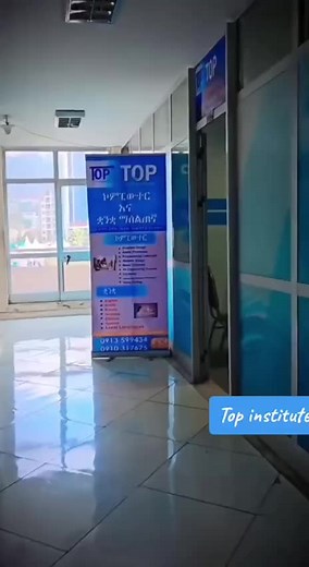 #Top_training_institute #Computer&language_training_center #0991929303/0991929304