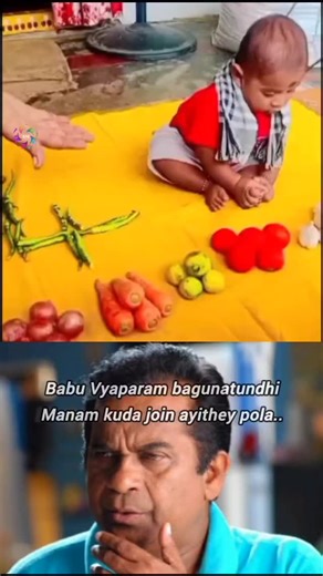 𓆪ꭲēꙆ𝕦ᵍ𝓸𝙙a𓆩˚majaaka on Instagram: "Last 10 tesukunte teesuko , lekapothey jarugu annaya..#trending #status #music #shorts #memes #reels #funny"