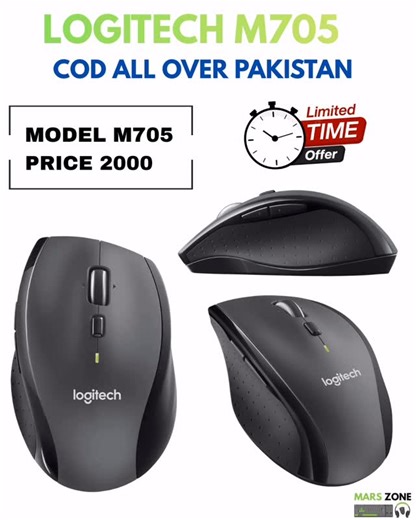 Mars Zone on Instagram: "Logitech Marathon Mouse M705 – Built to Last 🔋🖱️ ✔️ Up to 3 years of battery life ✔️ Hyper-fast scrolling for productivity ✔️ Comfortable ergonomic design ✔️ Reliable Logitech quality for office & home use 📦 Condition: A+ / Like New 💰 Best price – limited stock 🚚 Delivery available all over Pakistan DM for order & details 📩 #foryou #fy #trending #followforfollowback #fypreelsシ゚ #tech #Marszone"