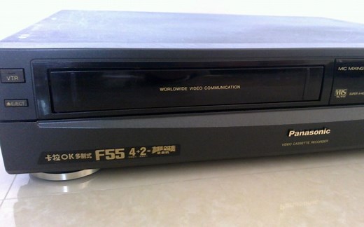 松下Panasonic F55 4 2版本 VHS立体声录像机