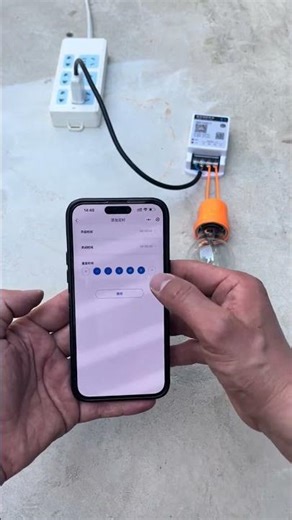 Bluetooth Smart Timer Switch Installation Guide #shortsfeed #switch