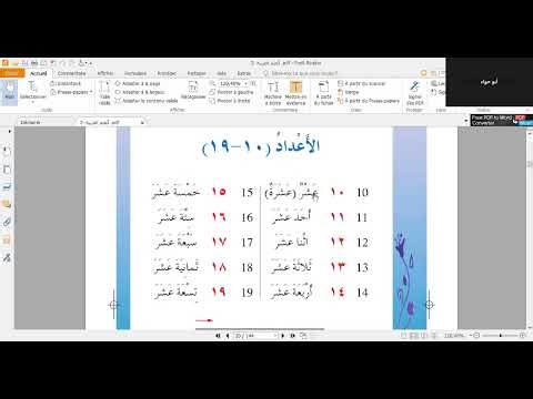 Apprendre à compter en arabe : de 0 à 1000