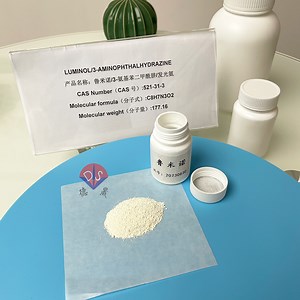 [Hot Item] Luminol Blood Test Emits Bright Blue Fluorescence and Responds Sensitively