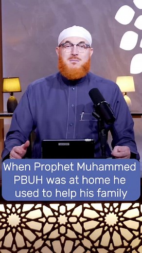 103 reactions · 12 shares | Prophet Muhammad PBUH used to help his family when he comes back home. #hudatv #drmuhammadsalah #islamic | Huda TV | Facebook