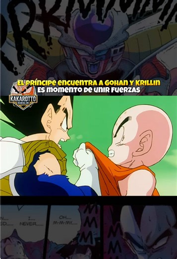 ¡Vegeta, Gohan y Krillin unen fuerzas! #kakarotto #españollatino #dbz_moments #vegeta #gohan