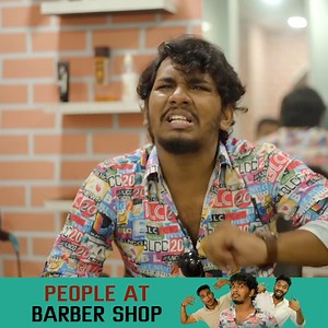 49K views · 771 reactions | Watch People At Barber Shop Scene. https://youtu.be/dMWy-__RZxs #PeopleAtBarberShop #hyderabadicomedy #hyderabadicomedyvideos #comedy #funnyvideos #ComedyScenes #nabeelafridi #nabeelproductions #warangaldiaries | Warangal Diaries | Facebook