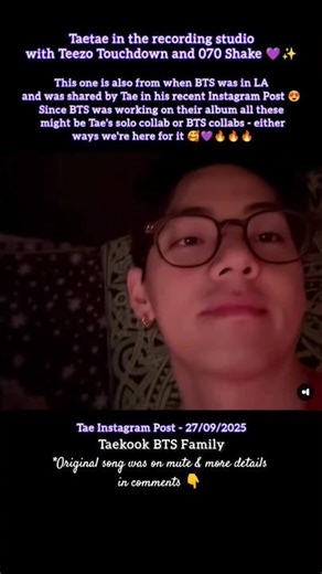 Taetae in the Studio with Teezo Touchdown & 070 Shake 😍💜🔥 | Taehyung Instagram Update 27/09/2025
