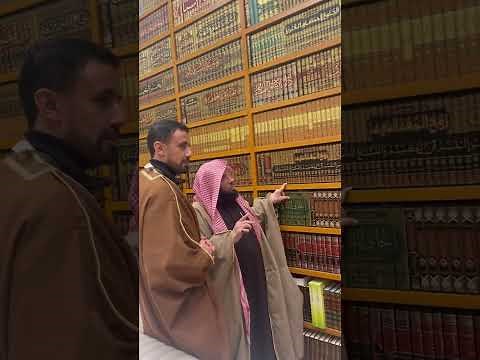 الكتاب في حياة الدكتور عائض القرني