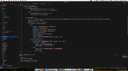 fastapi vue项目演示, 可作为毕业设计