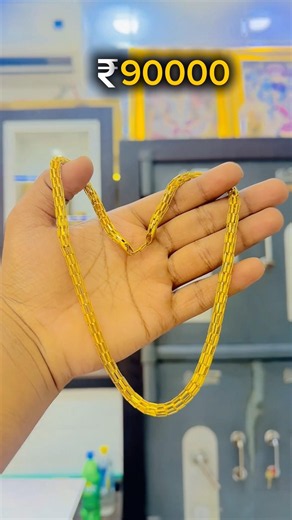 Gold chain for men #tranding #viral