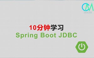 10分钟学习Spring Boot JDBC #Java #SpringBoot #Jdbc
