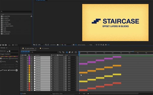 AE脚本-图层偏移快速排列脚本Aescripts Staircase V1.0 使用教程