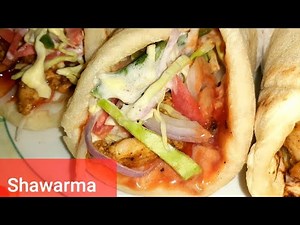 Lebanese Chicken Shawarma Recipe | How to make Authentic Chicken Shawarma Recipe at home