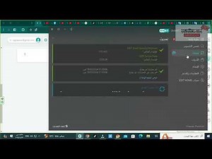 ESET HOME Security Premium keys for free. free eset smart security licence
