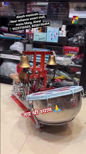 Fully automatic electric aarti machine / nagara drum bell Big machine for temples Aarti Machine