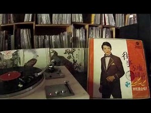林松義 Lin Song Yi -- b1 是誰搶走我的愛人