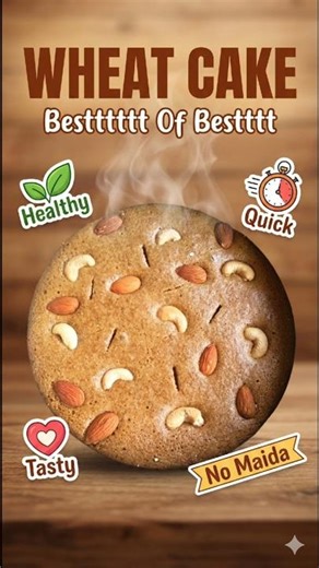 The Softest Wheat Cake Ever! 🌾 NO MAIDA, NO OVEN! 😍✨#WheatCake #HealthyBaking