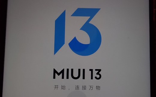 小米6刷入MIUI13详细教程