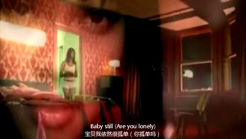 The Loneliness 中英字幕版-Babyface (娃娃脸)