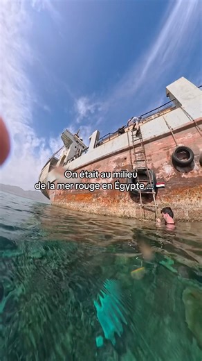 On infiltre un bateau abandonné ! #urbex #explore #shortvideo