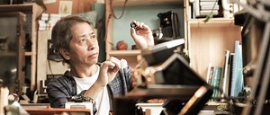 MiNT Camera | Repair and refurbishment for Polaroid SX-70 Cameras