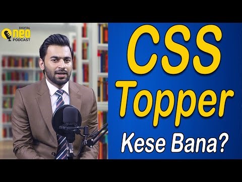CSS Topper Kese Bana? | ft. Faisal Hayat Gondal | Neo Podcast