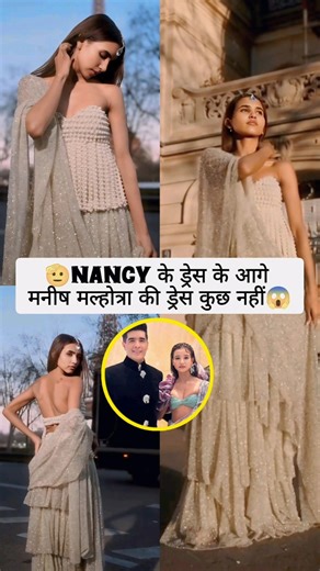 Nancy Tyagi design A Pearl Sage Green Dress।#shorts #youtubeshorts #trending।