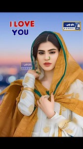 7K views · 1.1K reactions | Thai har hukam Jani Riaz mazari New Balochi song HD 鹿鹿鹿 #balochisongshd #fypシ゚viralシ #photo #UltraHD #PostViral #1000post #tv #fyp | Balochi songs HD | Facebook