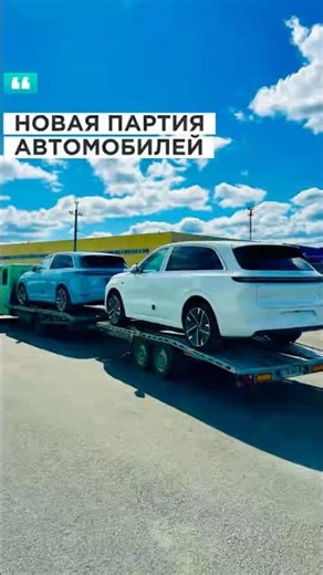 Zeekr 9x!!! 💣 🔥 💥 Первый в Новоалтайске!!! #automobile #vincoder #бизнес #zeekr #детейлингцентр