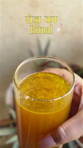 My Daily Morning Immunity Drink | Ginger Turmeric Ritual for a Calm Start