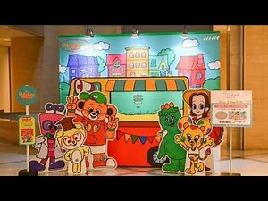 🎤 The Wakey ShowがNHKホールで歴史的ライブ！こっちのけんとがサプライズ登場＆新EDテーマ初披露✨